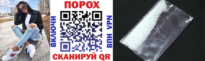 Amphetamine 98% Лиски