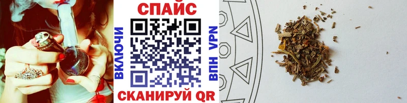 Бутират оксана  blacksprut   Лиски  как найти наркотики 