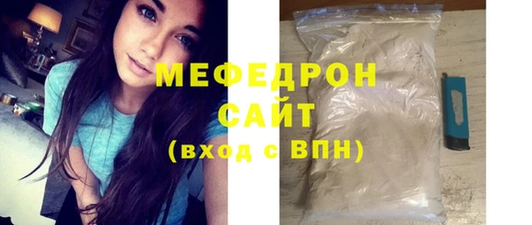 экстази Приозерск