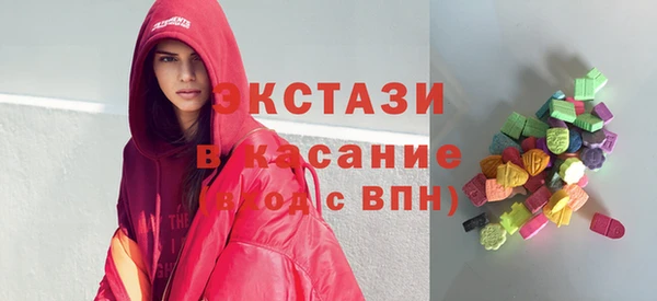 прущая мука Алексин