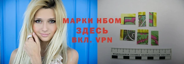 экстази Приозерск