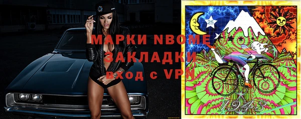 прущая мука Абдулино