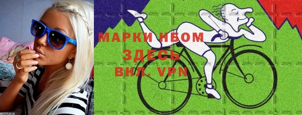 прущая мука Абдулино