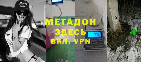 прущая мука Алексин