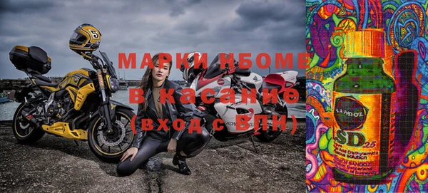прущая мука Абдулино