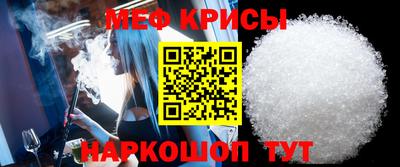 прущая мука Изобильный