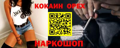 амф Ирбит