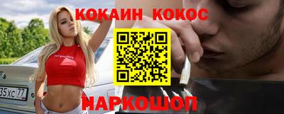 амф Ирбит