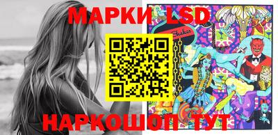 скорость Ипатово