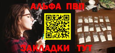 скорость Ипатово
