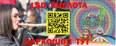 mdpv Кандалакша