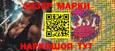 скорость Ипатово