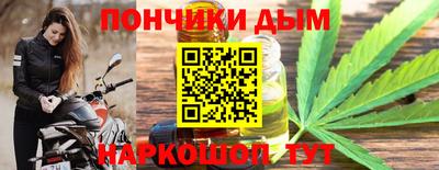 амф Ирбит