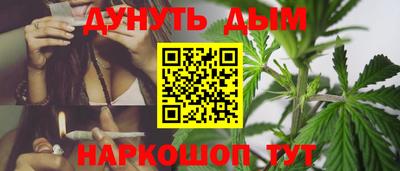 амф Ирбит