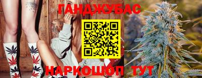 прущая мука Изобильный