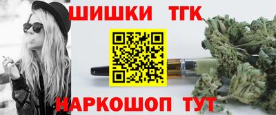 прущая мука Изобильный