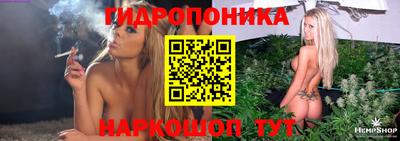 скорость Ипатово