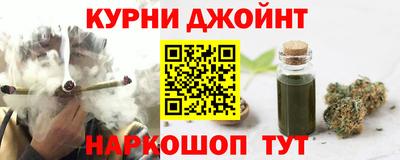 прущая мука Изобильный