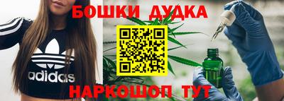 скорость Ипатово