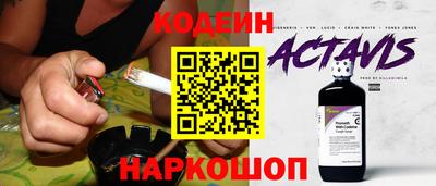 ГАЛЛЮЦИНОГЕННЫЕ ГРИБЫ Камышлов