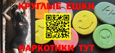 прущая мука Изобильный