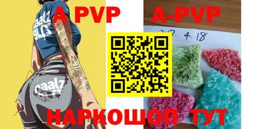 mdpv Кандалакша