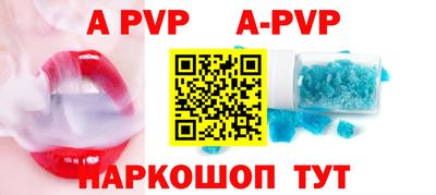 скорость Ипатово