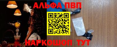 прущая мука Изобильный