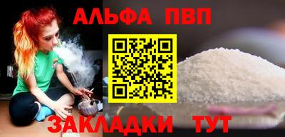 скорость Ипатово