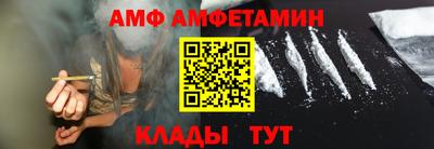 ГАЛЛЮЦИНОГЕННЫЕ ГРИБЫ Камышлов