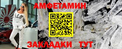 прущая мука Изобильный