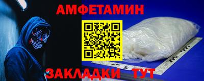 прущая мука Изобильный