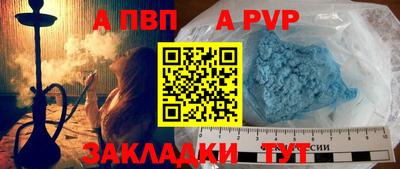 прущая мука Изобильный