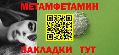 не бодяженный Канаш