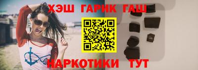 прущая мука Изобильный