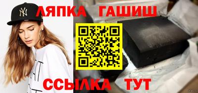 амф Ирбит