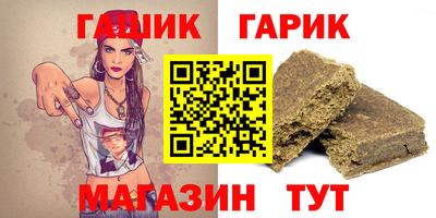прущая мука Изобильный