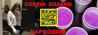 амф Ирбит