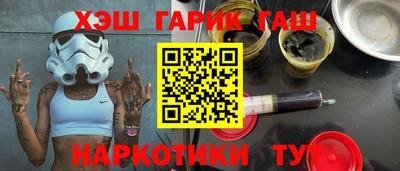 прущая мука Изобильный