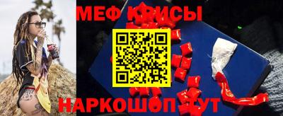 амф Ирбит
