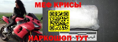 прущая мука Изобильный