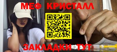 прущая мука Изобильный